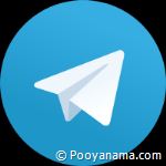 ارتباط با پویانما از طریق تلگرام