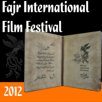 Fajr International Film Festival