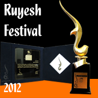 Ruyesh Festival